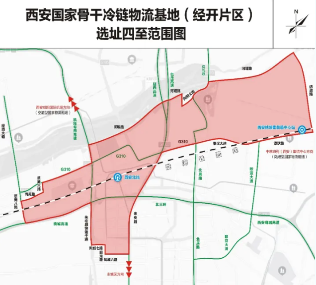 西安“4枢纽+1基地”加速跑，经开区居然是“心脏起搏器”？