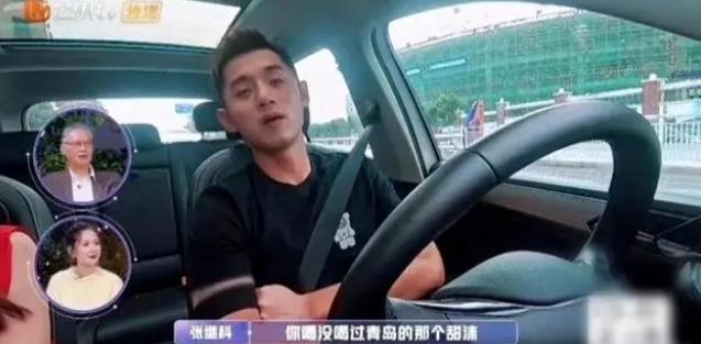 张继科被国家队除名了吗？答案来了