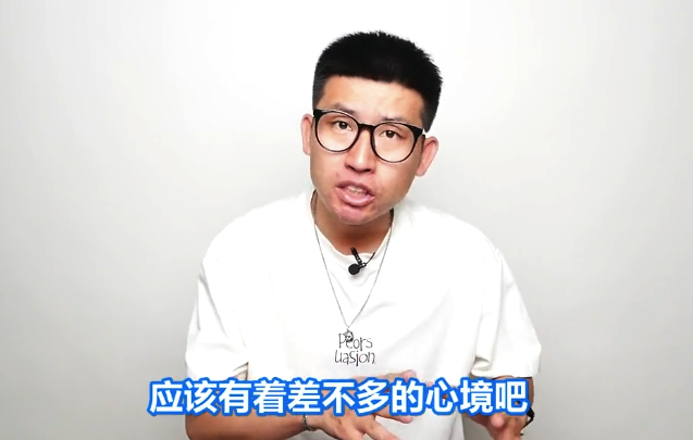 导演最好的医美就是闭嘴！