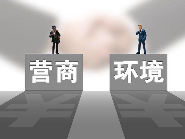 北京市反詐中心緊急提醒 警惕取件碼新騙局