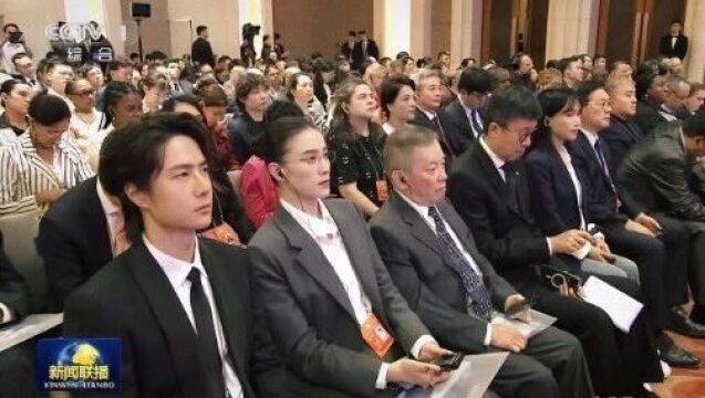 宋佳,、吳京等人登上新聞聯(lián)播