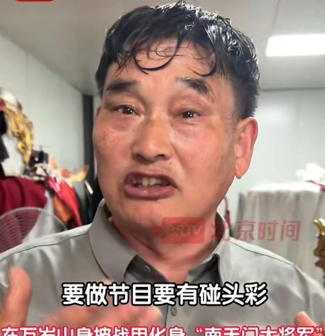 “南天门大将军”朱之文的二十四小时 从被嘲到全民狂欢