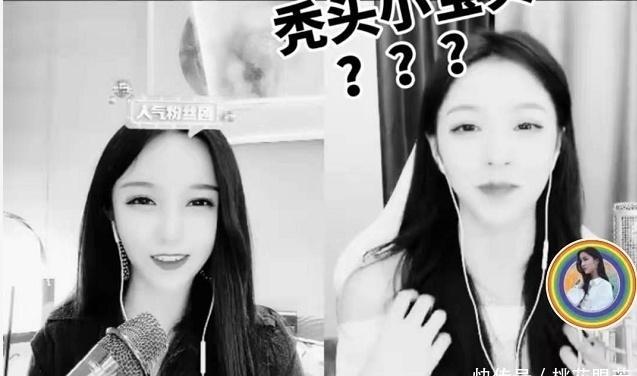 主播要求桃黑黑道歉 负面情绪引发争议