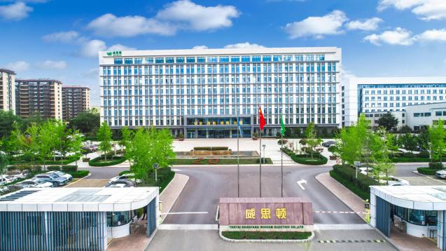 烟台莱山区两家企业获省级重点研发科技计划项目立项