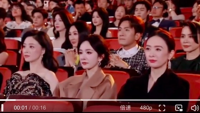 杨幂童瑶蒋欣 三张权威的脸 