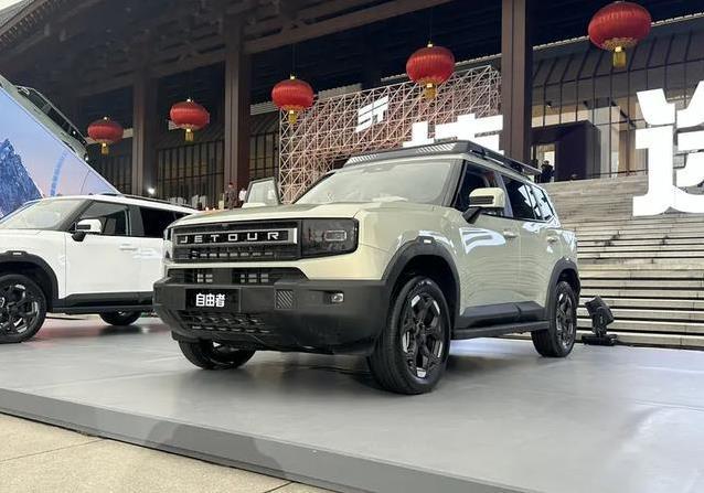 陡坡沟坎随便闯,捷途自由者硬核上市,颜值性能谁不爱?