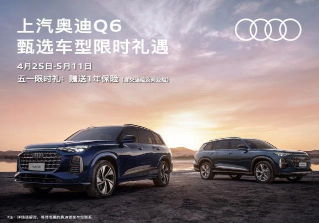 30.9万豪华SUV开回家，空间超大动力强，你敢信这价格？