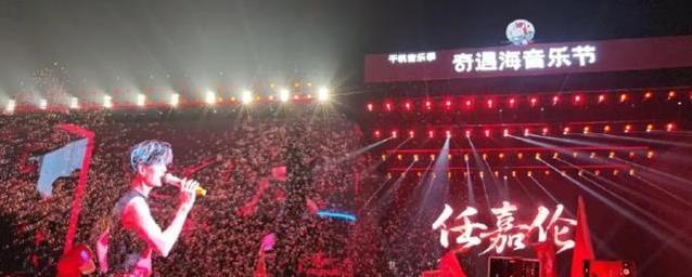 任嘉伦音乐节掀红海狂潮，粉丝跨越千里应援，感动到泪目？