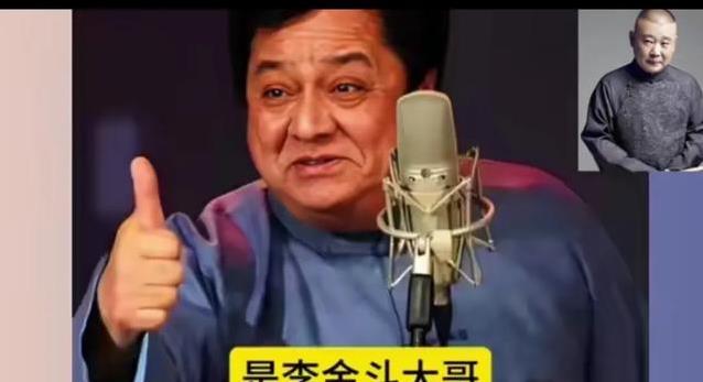 师兄弟情深几十年，台上逗乐台下互帮，秘密约定感动多少人？