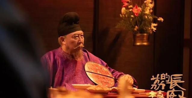 荔枝千里送长安，小吏拼命保家业，却险些命丧虎口