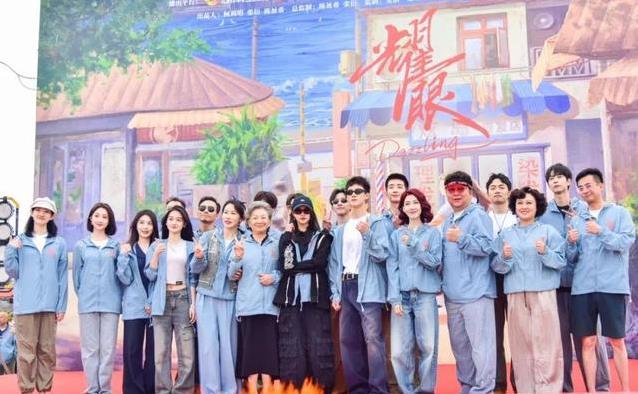 关晓彤新剧开拍，荣成海边成舞台，3个月后会火遍全网？
