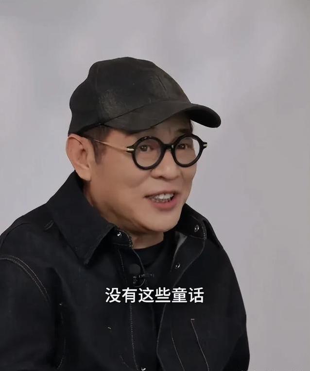 李连杰疼女儿却定三禁令，偏爱利智母女俩，自己笑称笨爸爸