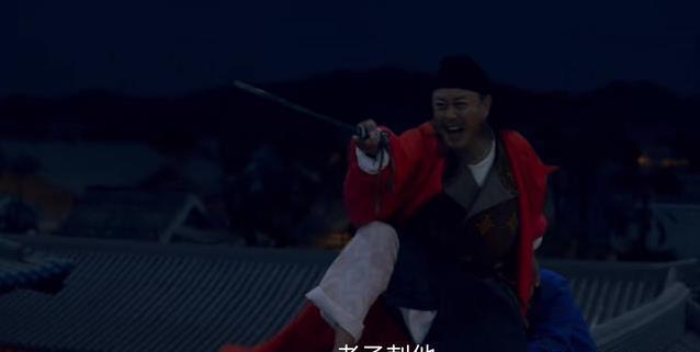 海盗翻身做刺史，何有光装傻藏心机，阿弥塔结局早注定？