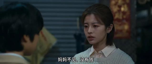 超市一把火烧毁医生家庭，他怒撞凶手却被院长拦下？
