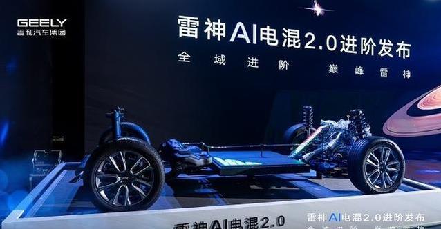 法拉利新车398万飙速2.8秒，领克混动帅炸街，谁更值得买？