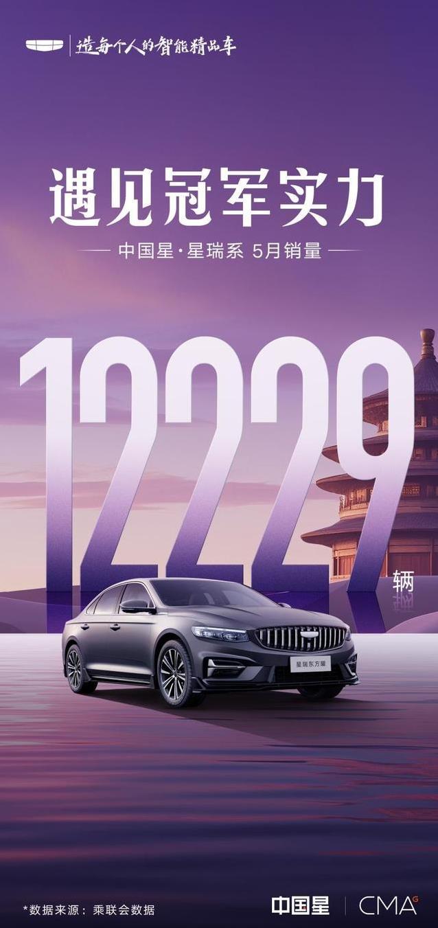 速腾1.5T省油王，城市开爽快，销量凭啥这么牛？