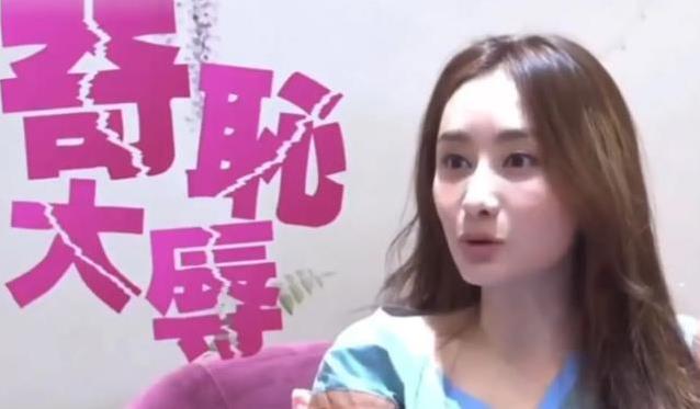 15岁被琼瑶看中，剧组停3年等她，50岁却被嘲划水？