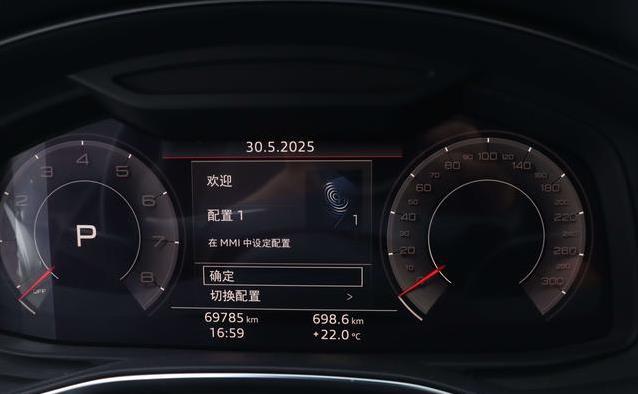 24.5万入手奥迪A6L，空间秒杀同级车，值不值？