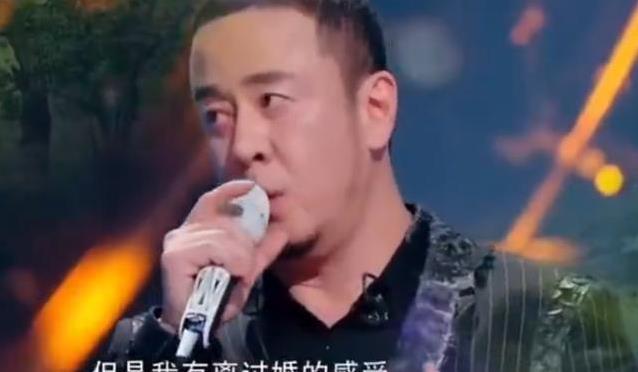 杨坤落魄时初恋相助却遗憾分手，52岁新恋情曝光，女友年轻20岁？