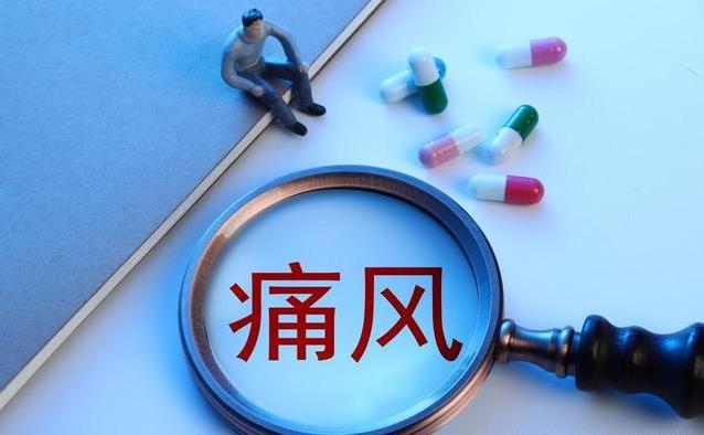 尿酸高吃药半年没用？免疫吸附30分钟见效？能救命吗