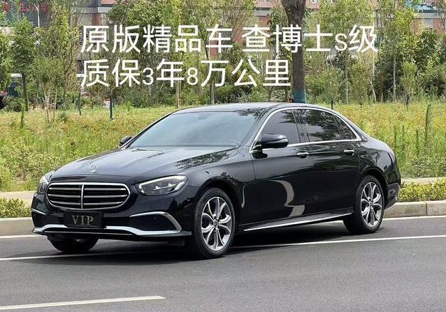 27万买奔驰E级豪车，4.8万公里值不值，内饰磨损藏秘密？