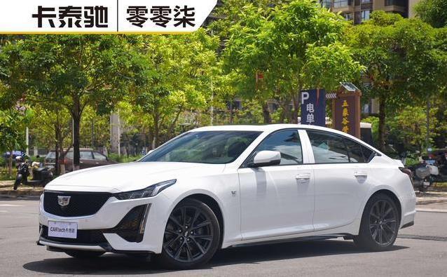 16万入手豪车CT5，五年仅跑4.8万公里，值不值？