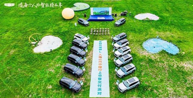 第四代博越L上市火爆石家庄，AI座舱惊艳全场，你敢试吗？