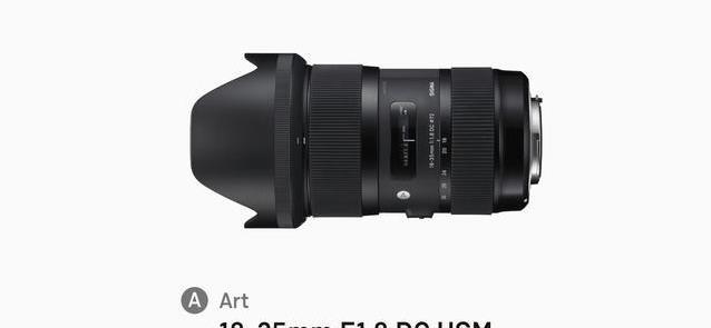 适马放大招！17-40mm F1.8变焦神头，画质媲美定焦？