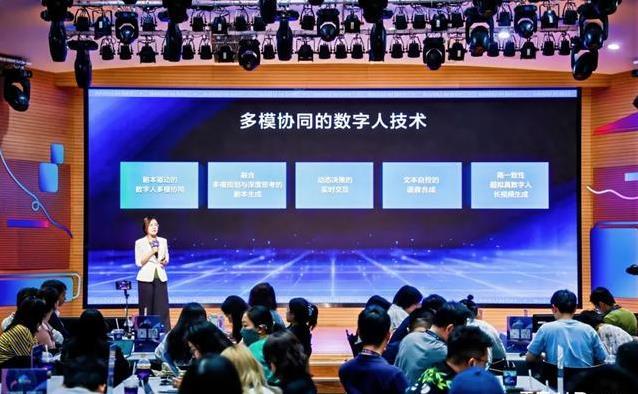 罗永浩数字人首秀破5500万，AI主播完胜真人，未来全网都是它？