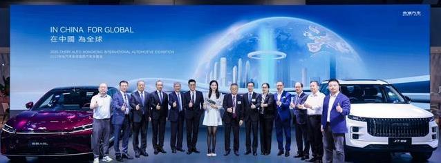 奇瑞香港放大招，12款新车震撼亮相，全球车市要变天？