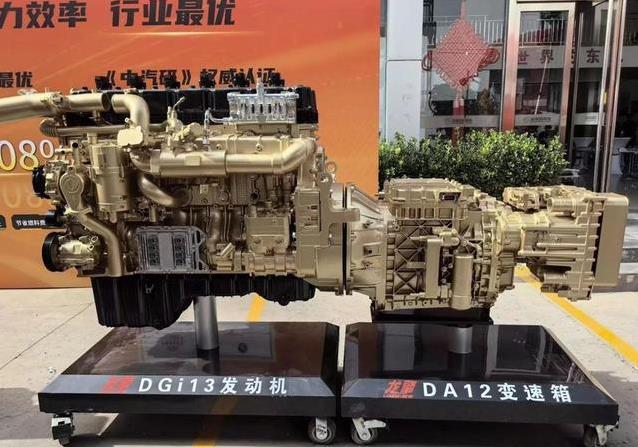 东风天龙KL火爆全国，龙奎3.0动力有多强？卡友抢着买！