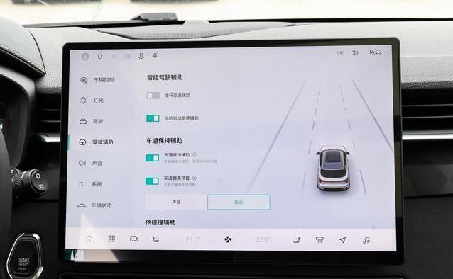 15万买四驱SUV，领克01动力碾压途岳，空间大到后排随便躺？
