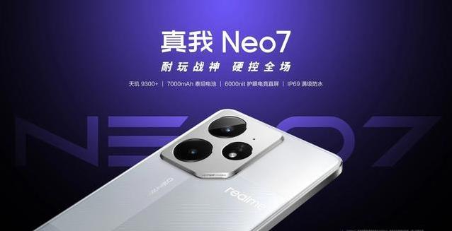 1200元入手12GB 256GB，3款千元机性能爆棚，你敢信？