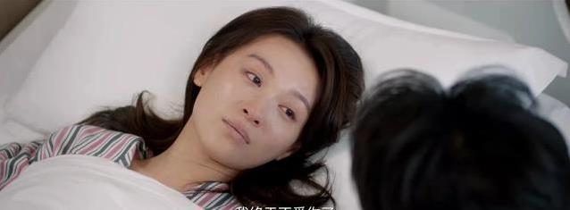 钱浩抛妻弃子追小三，30万打水漂，结局孤家寡人？