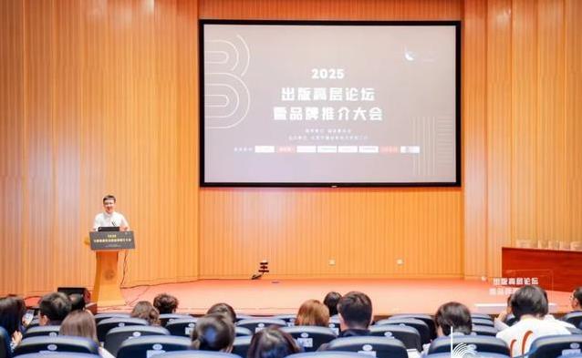 出版社玩出新花样，AI文创掀热潮，未来书市谁领风骚？