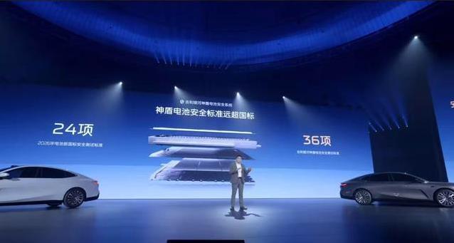 11万买星耀8真值？30万豪车安全感，座椅堪比头等舱！