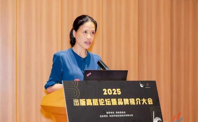 出版社玩出新花样，AI文创掀热潮，未来书市谁领风骚？