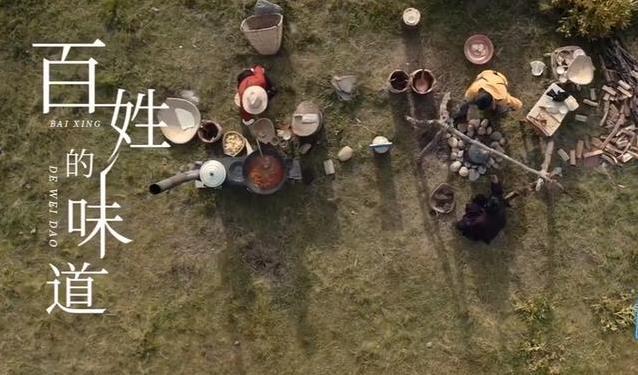 丁真火遍全网，谢霆锋甘孜开三轮车，藏族美食惊艳谁？