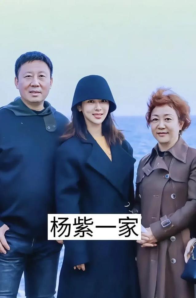 童星杨紫33岁惊艳白玉兰,气场全开美翻全场,张一山却只做朋友?_新闻看看