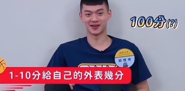陈宝莲儿子23岁追梦篮球场，豪言赚大钱，音乐路却悄悄开花？