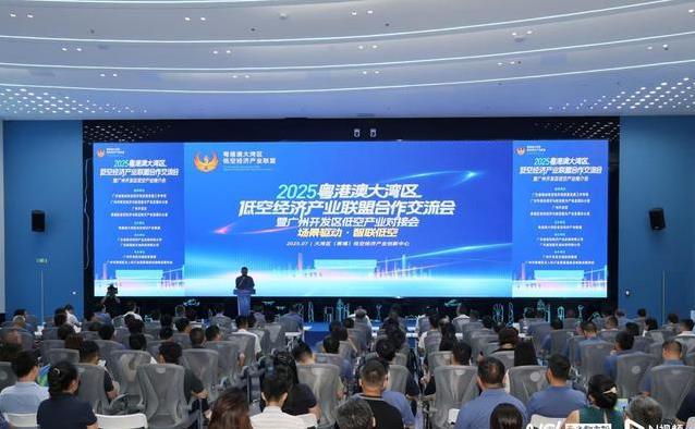 无人机送货10分钟到！黄埔“低空11条”狂补3000万，建天空之城？