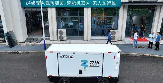 无人车跑街头，游船自己开，无人机14分钟救命？