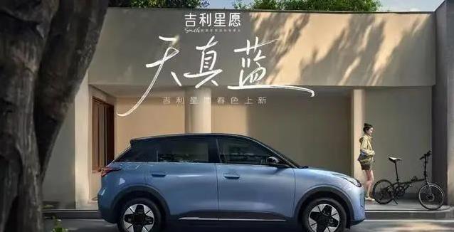 星愿8月狂卖4.8万，6万级电车王者，技术碾压值不值？