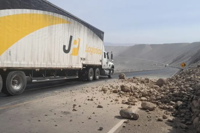 秘鲁地震已导致9座城市与外界失去交通联系