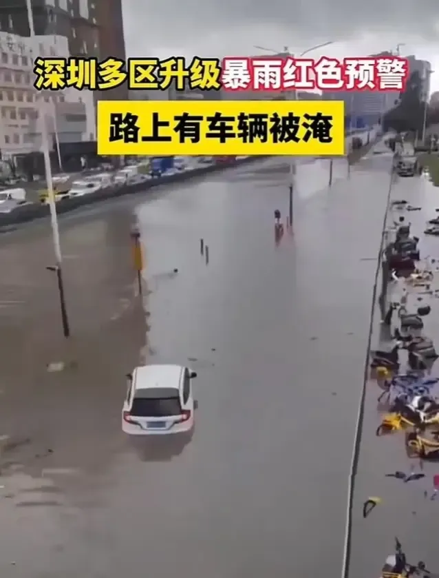 广东的天气有多离谱 52天仅7天无雨，降雨量全球第一！