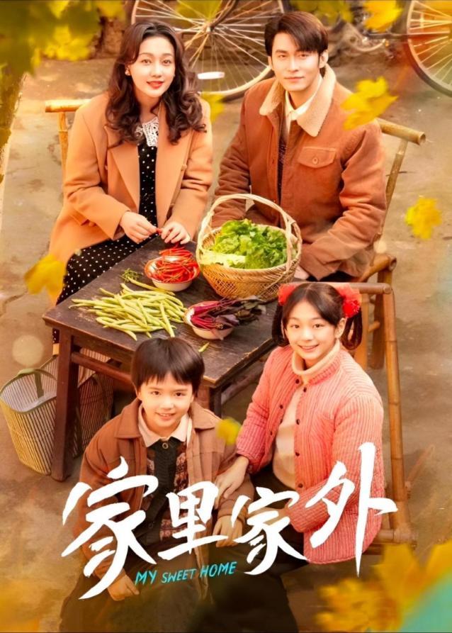短剧盛夏芬德拉没有爽点为何会爆 情感密度重构叙事