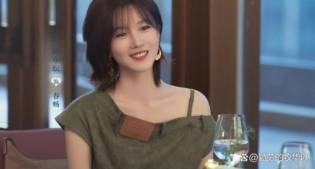 陈小纭 狙击蝴蝶最强助攻