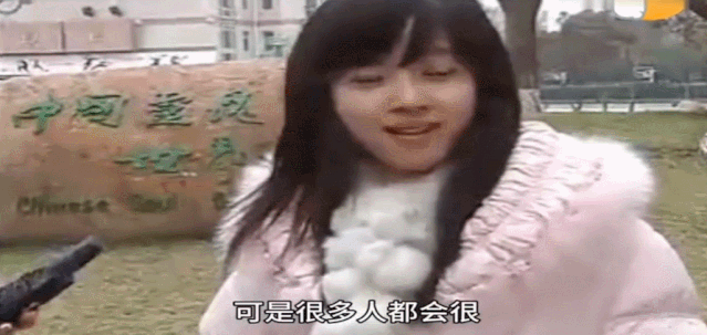章泽天鼓励女儿别怕犯错，应该更主动地去掌控自己的生活