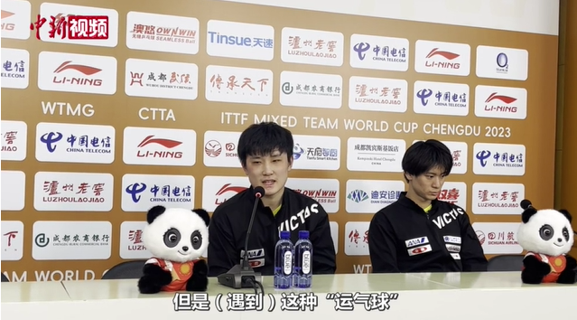 日本队4:8不敌韩国队遭遇开赛以来的首败 张本智和：输得太惨了