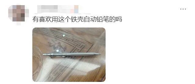原来00后都成“上一代”了吗 回忆里的简单与纯粹